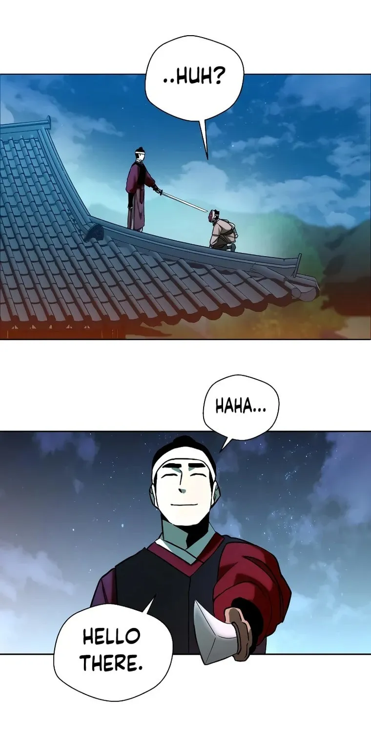 Human Mask Chapter 5 page 73 - 