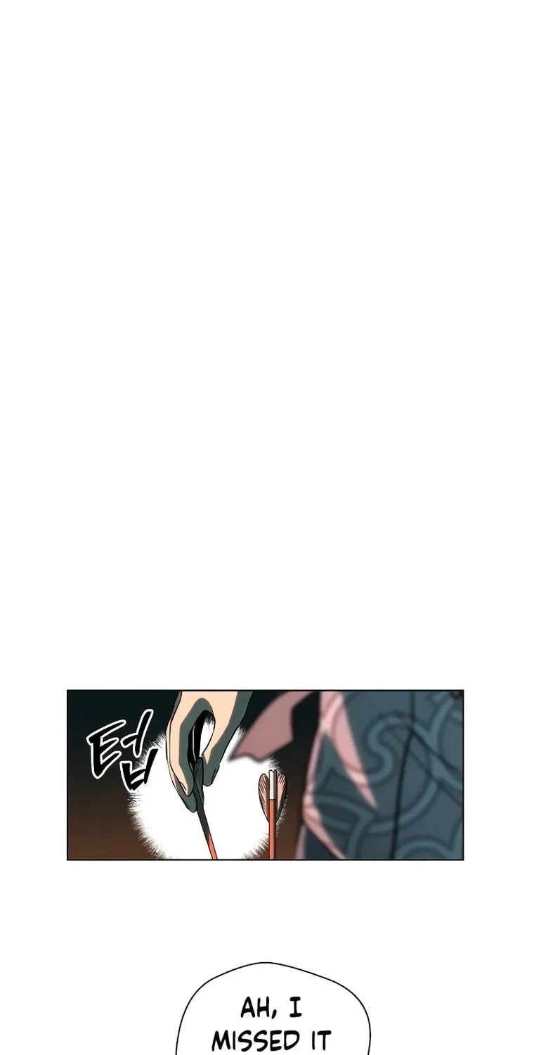 Human Mask Chapter 5 page 74 - 