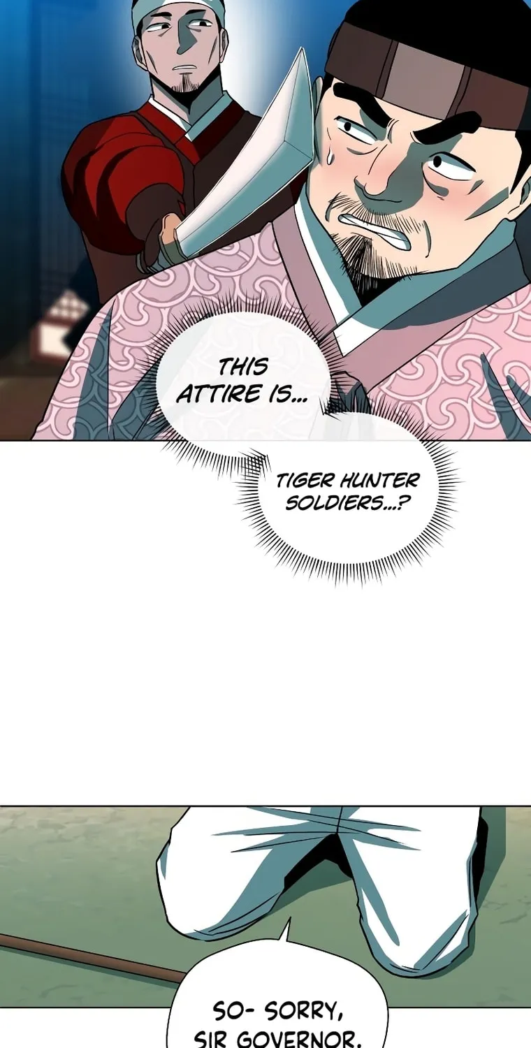 Human Mask Chapter 5 page 77 - 