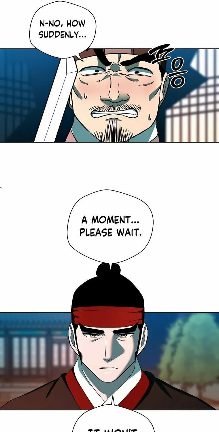 Human Mask Chapter 5 page 80 - 