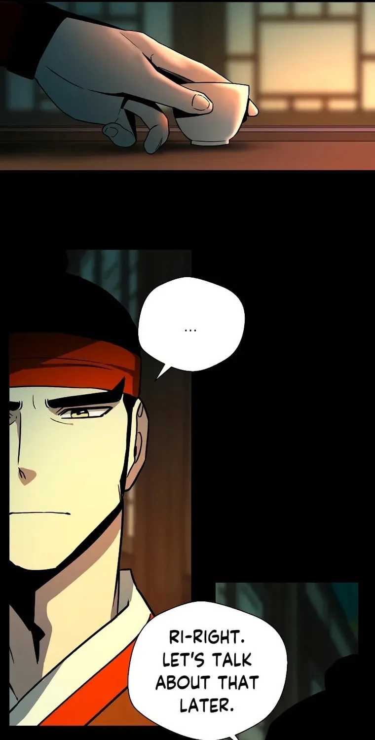Human Mask Chapter 5 page 9 - 