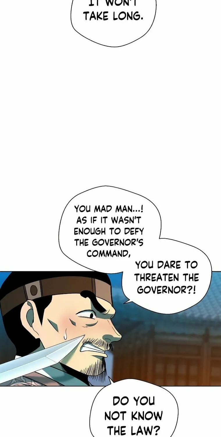 Human Mask Chapter 5 page 81 - 