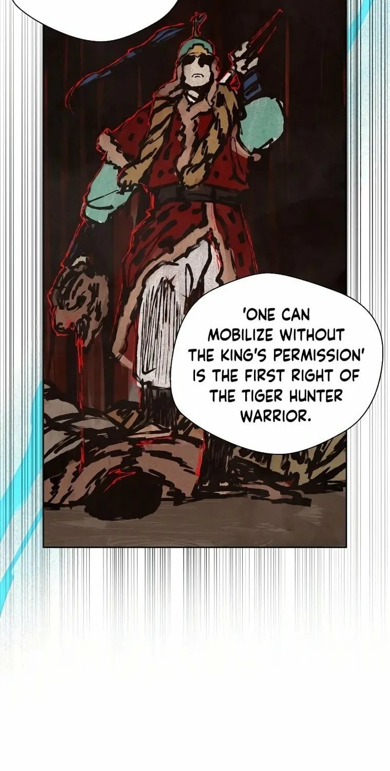 Human Mask Chapter 5 page 83 - 