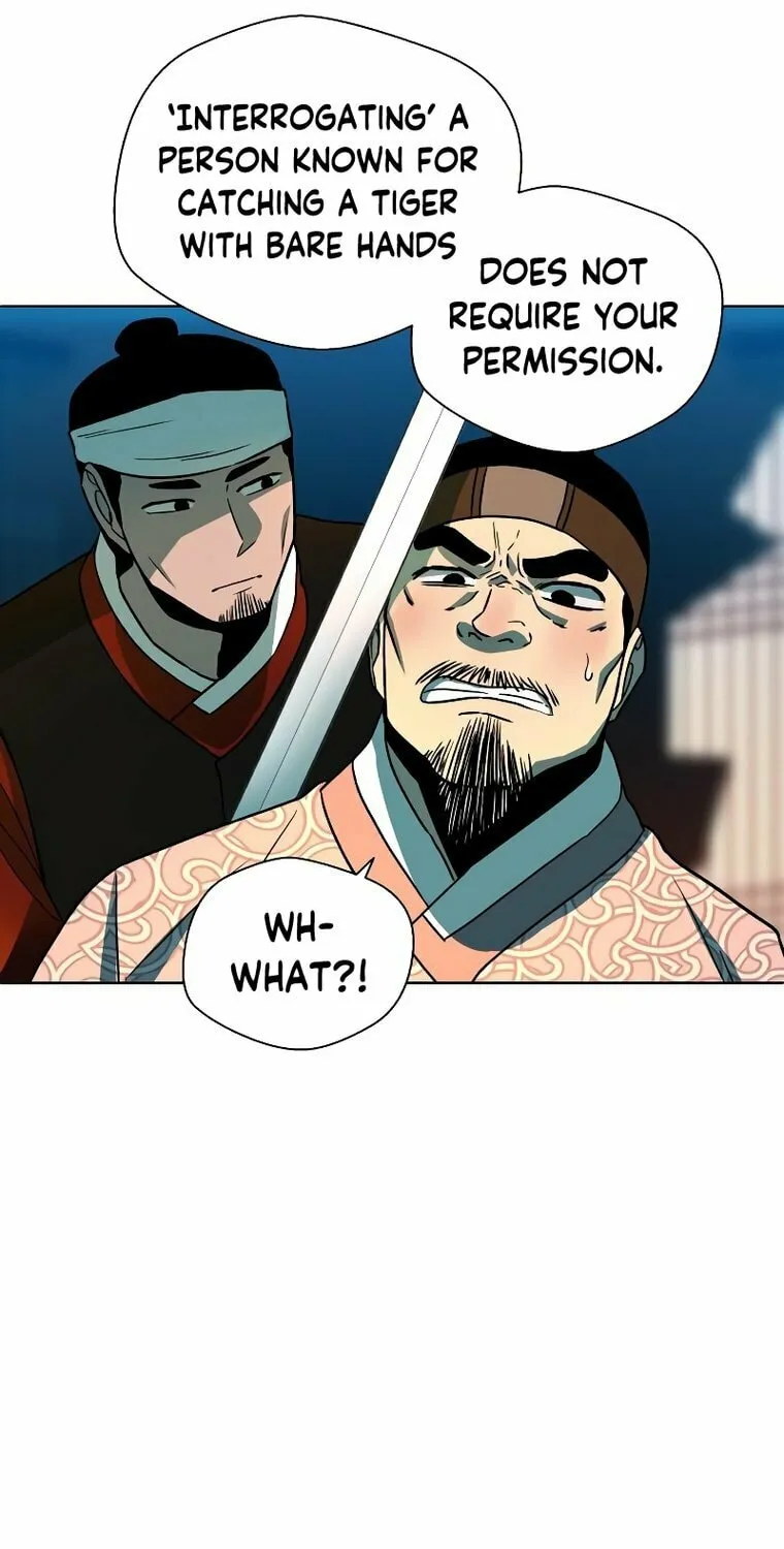 Human Mask Chapter 5 page 84 - 