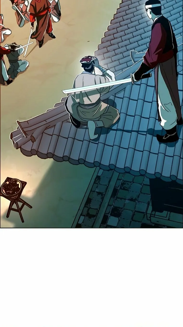 Human Mask Chapter 5 page 87 - 