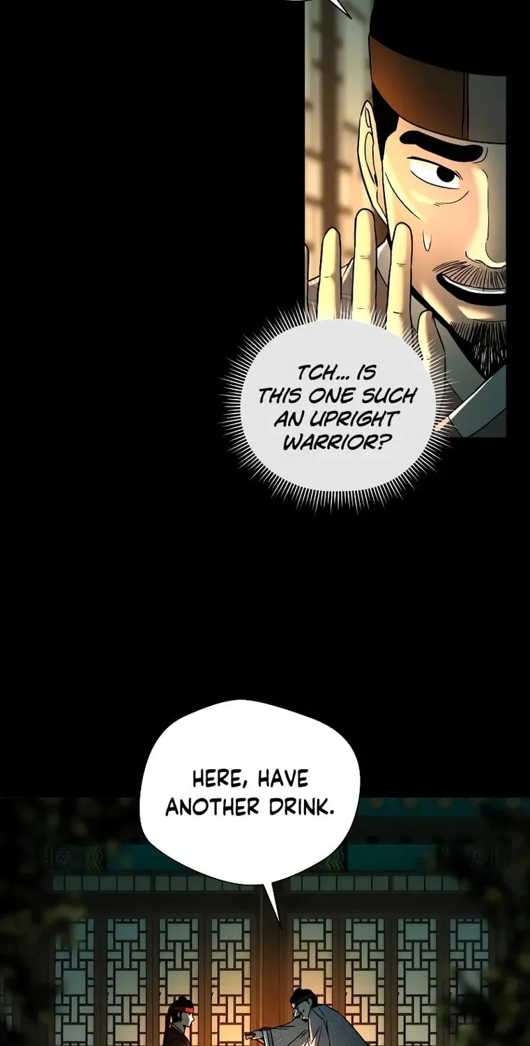 Human Mask Chapter 5 page 10 - 