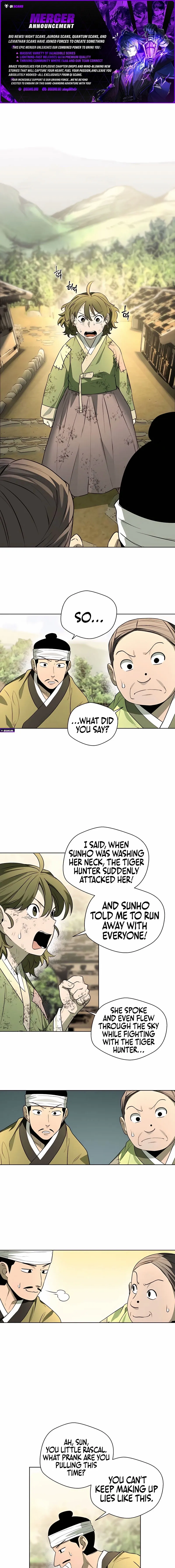 Human Mask Chapter 50 page 1 - 