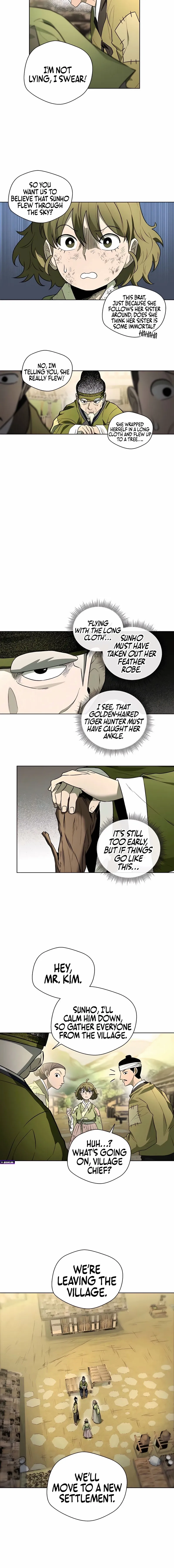Human Mask Chapter 50 page 2 - 