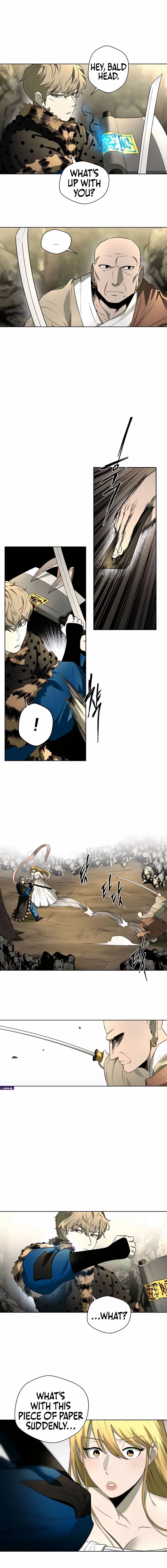 Human Mask Chapter 50 page 12 - 