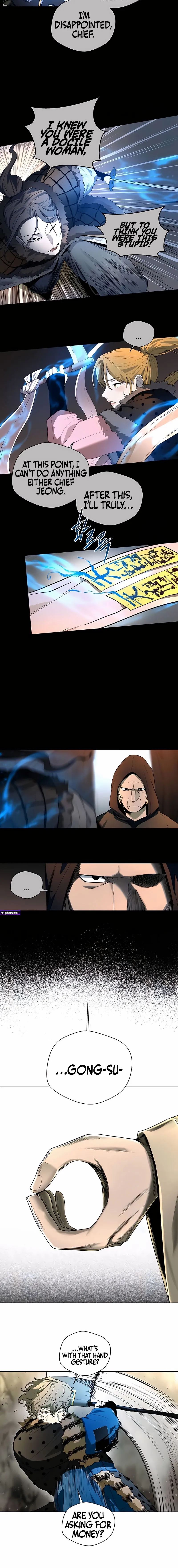 Human Mask Chapter 50 page 14 - 