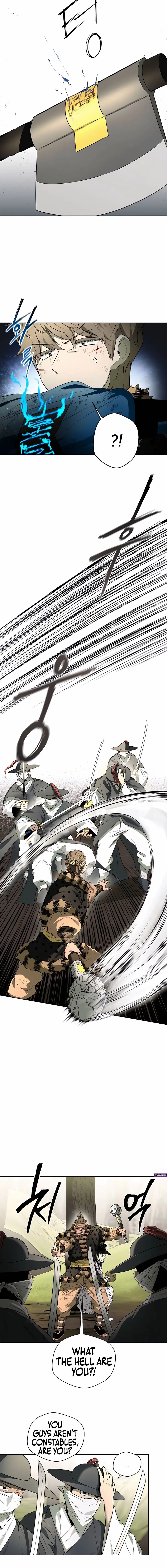 Human Mask Chapter 50 page 16 - 