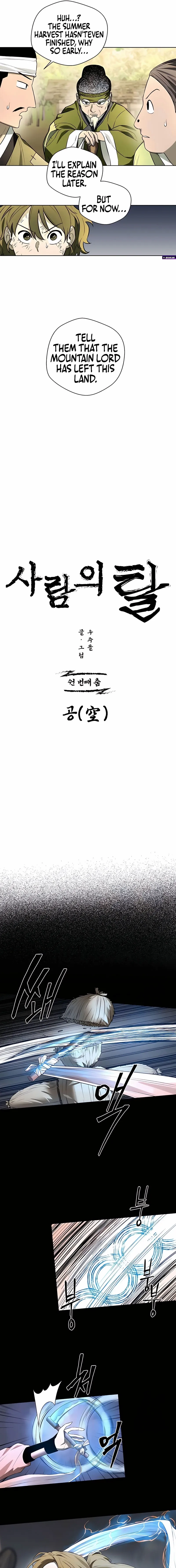 Human Mask Chapter 50 page 3 - 