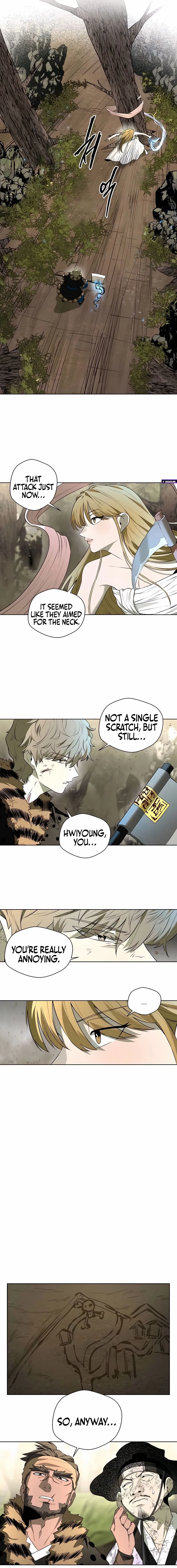 Human Mask Chapter 50 page 7 - 