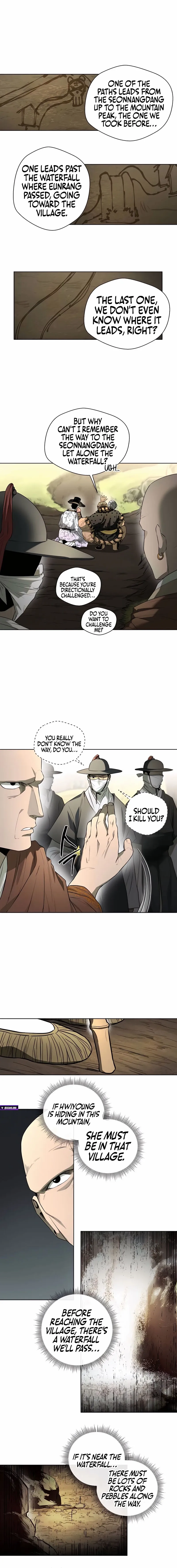 Human Mask Chapter 50 page 8 - 