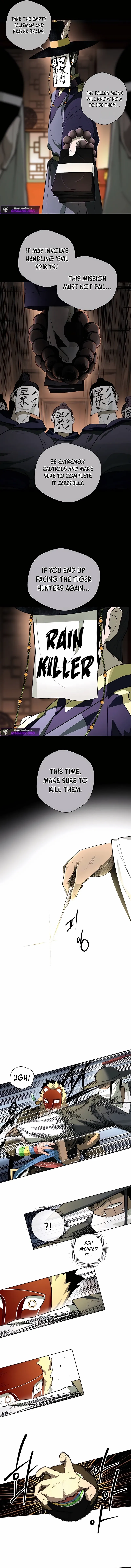 Human Mask Chapter 51 page 2 - 