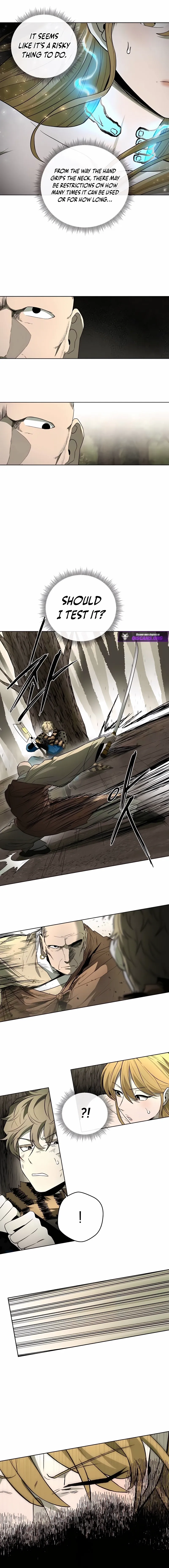Human Mask Chapter 51 page 11 - 