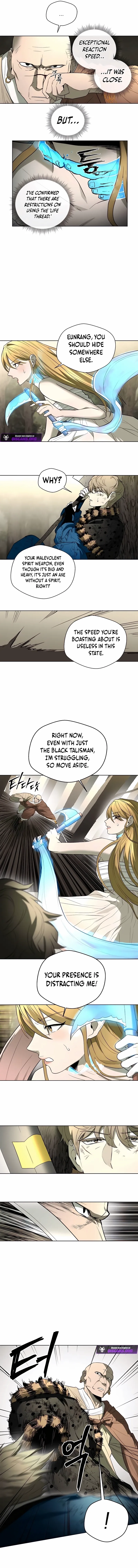 Human Mask Chapter 51 page 13 - 