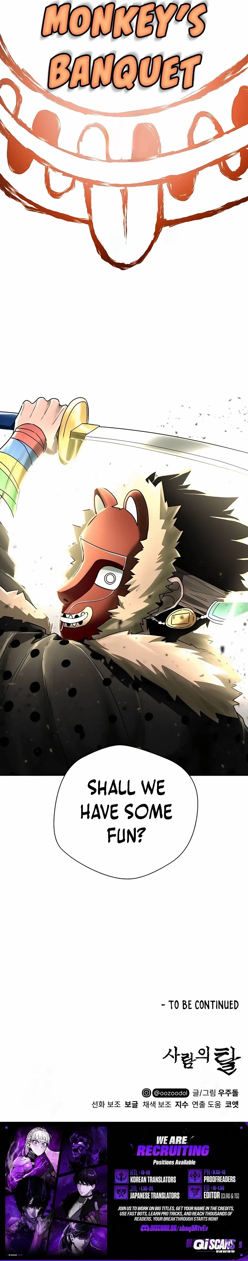 Human Mask Chapter 51 page 20 - 