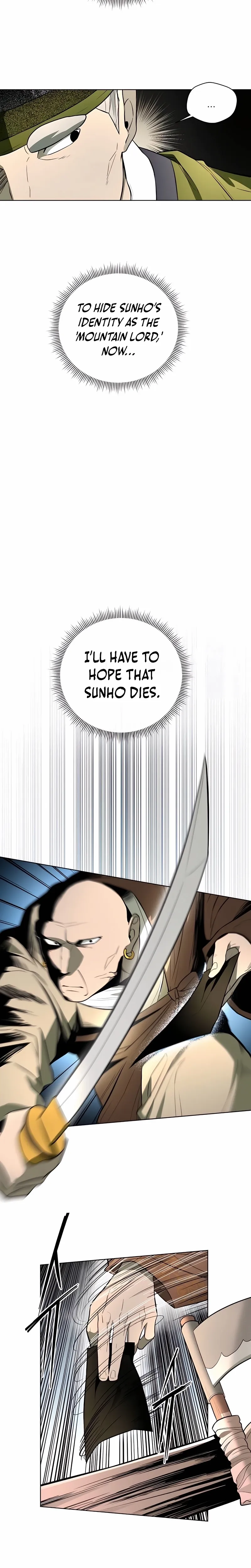 Human Mask Chapter 51 page 6 - 