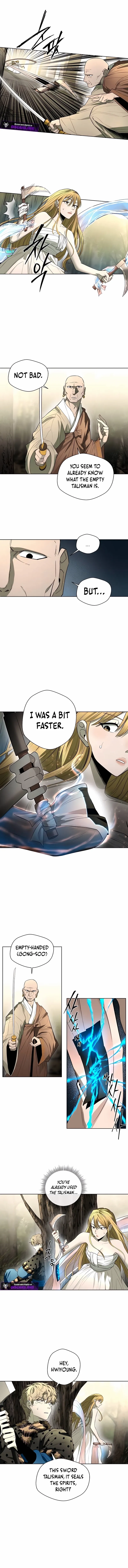 Human Mask Chapter 51 page 7 - 