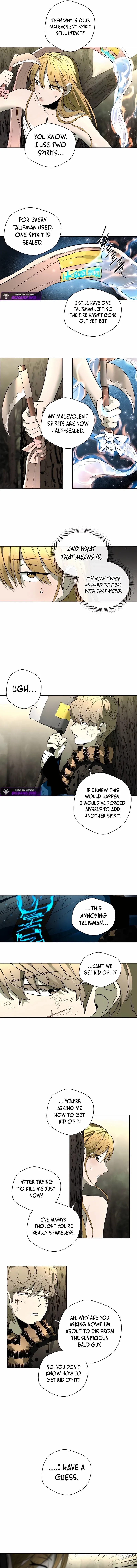 Human Mask Chapter 51 page 8 - 