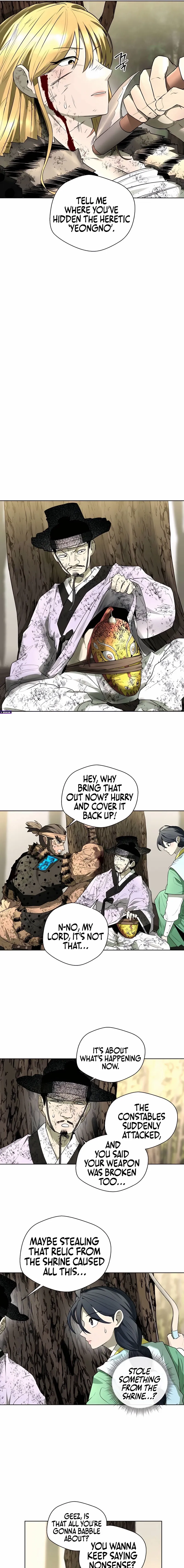 Human Mask Chapter 52 page 12 - 