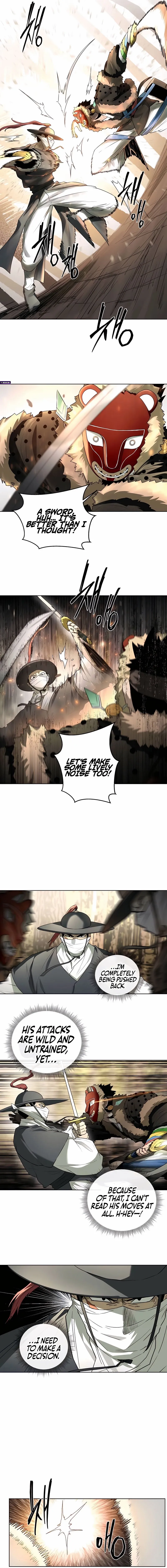 Human Mask Chapter 52 page 14 - 