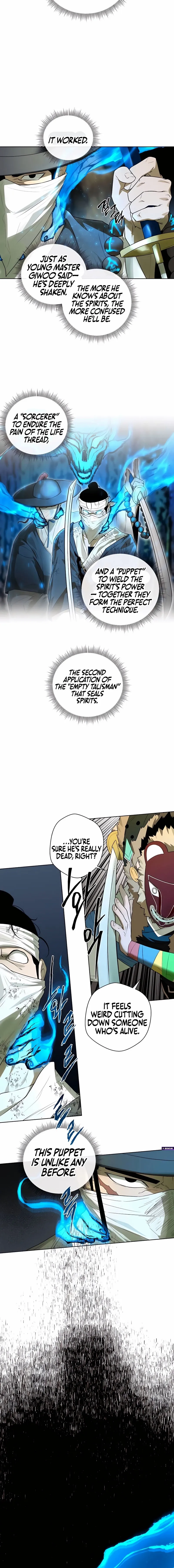 Human Mask Chapter 52 page 21 - 