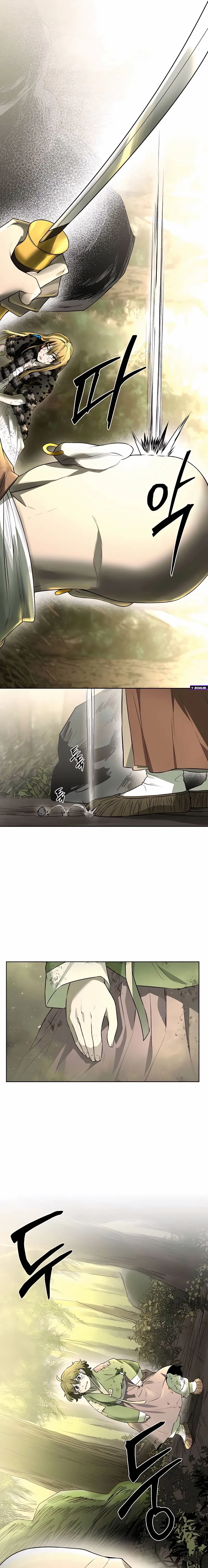 Human Mask Chapter 52 page 24 - 