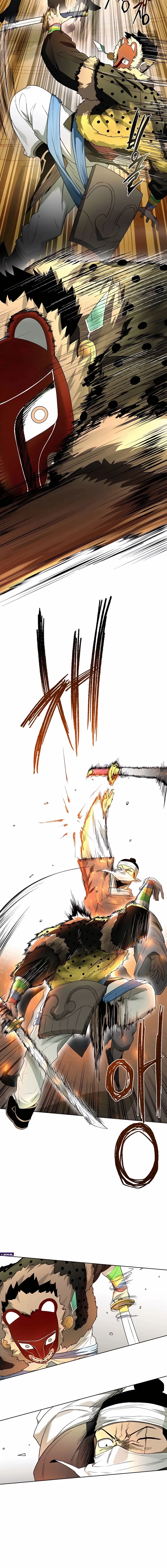 Human Mask Chapter 52 page 5 - 