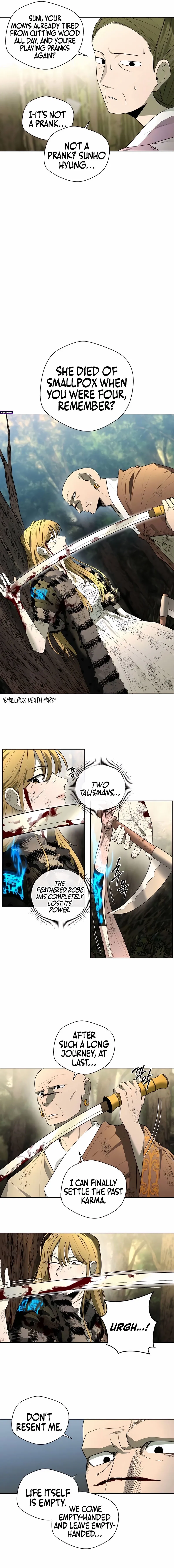 Human Mask Chapter 52 page 10 - 