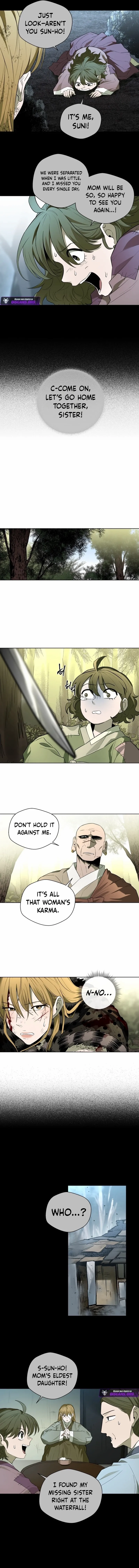 Human Mask Chapter 53 page 14 - 