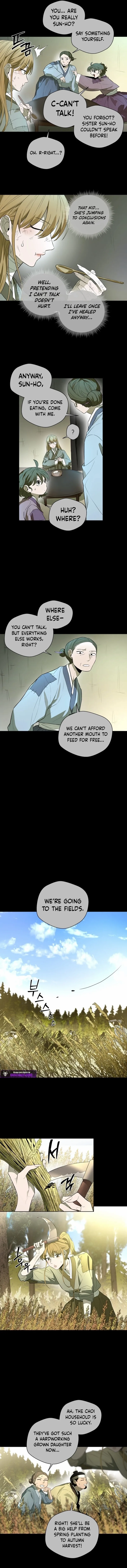 Human Mask Chapter 53 page 15 - 