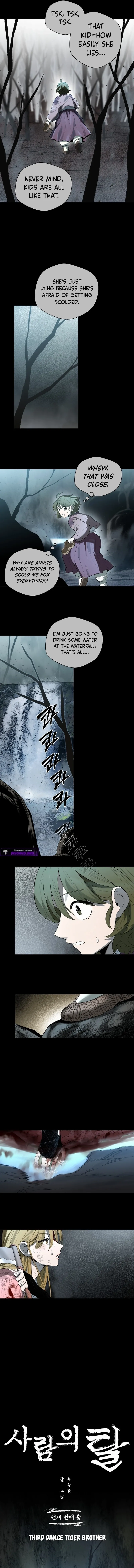Human Mask Chapter 53 page 3 - 