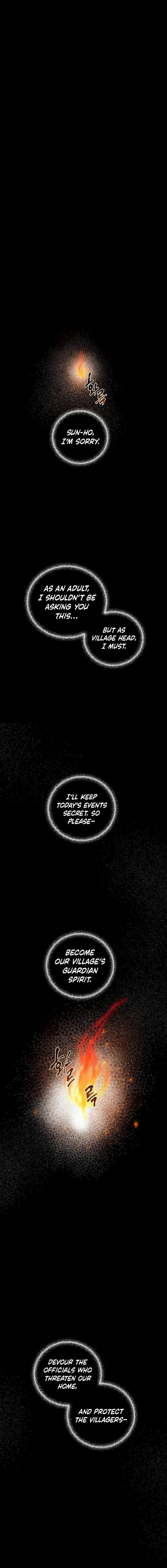Human Mask Chapter 53 page 24 - 