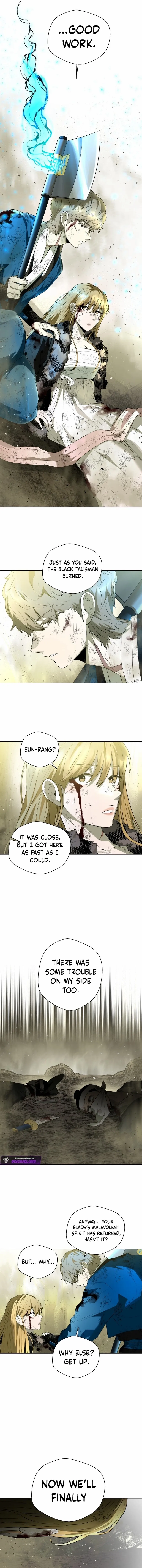 Human Mask Chapter 53 page 26 - 