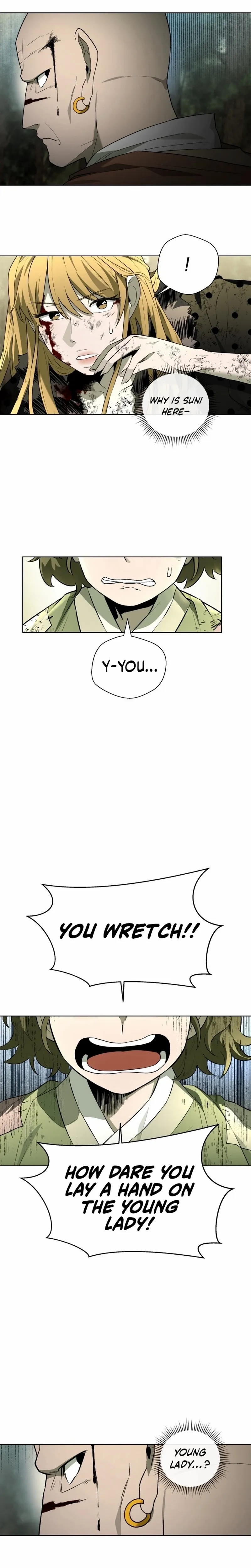 Human Mask Chapter 53 page 5 - 
