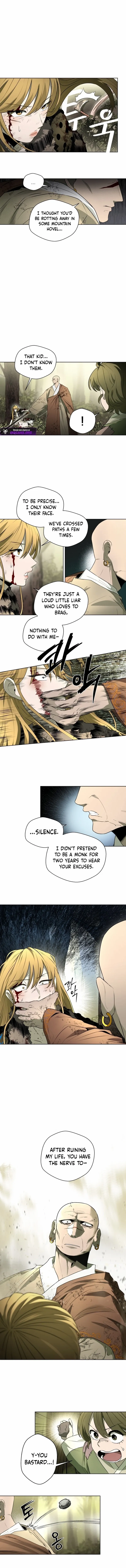 Human Mask Chapter 53 page 8 - 