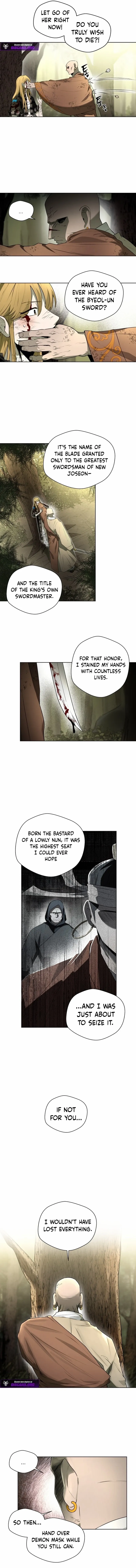 Human Mask Chapter 53 page 9 - 