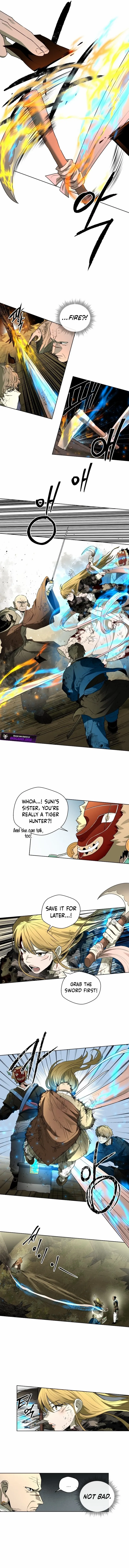 Human Mask Chapter 54 page 15 - 