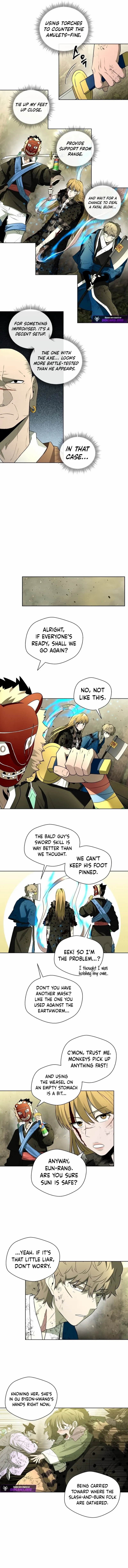 Human Mask Chapter 54 page 16 - 