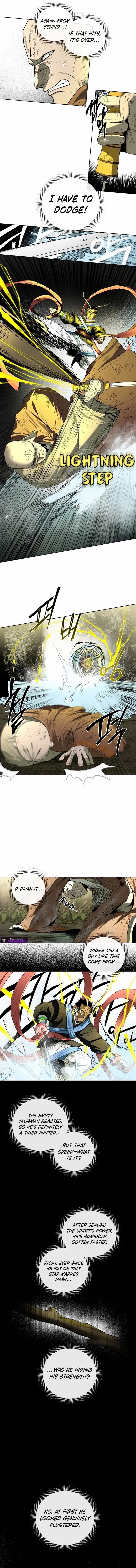 Human Mask Chapter 55 page 11 - 