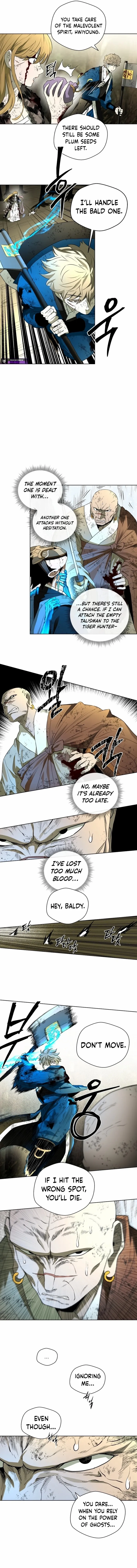 Human Mask Chapter 55 page 16 - 