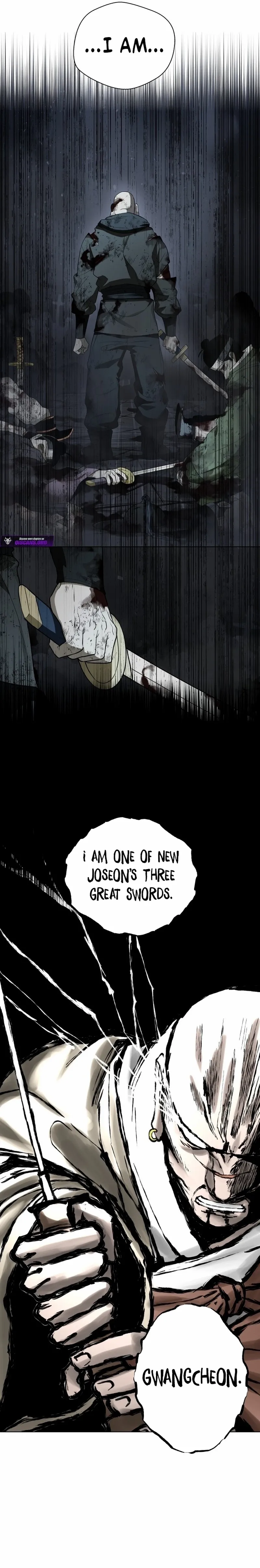 Human Mask Chapter 55 page 17 - 