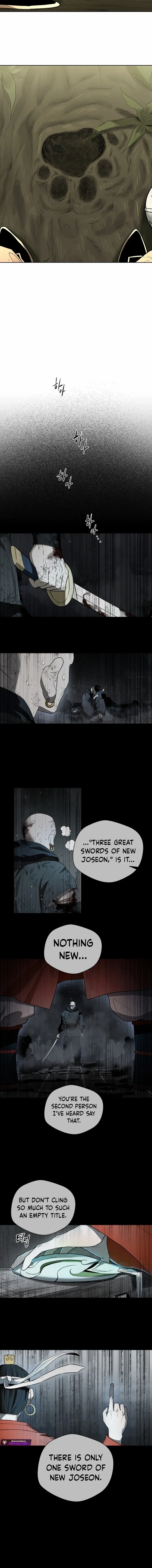 Human Mask Chapter 55 page 20 - 