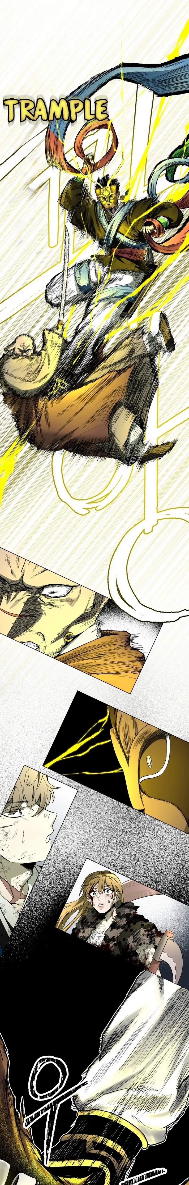 Human Mask Chapter 55 page 4 - 