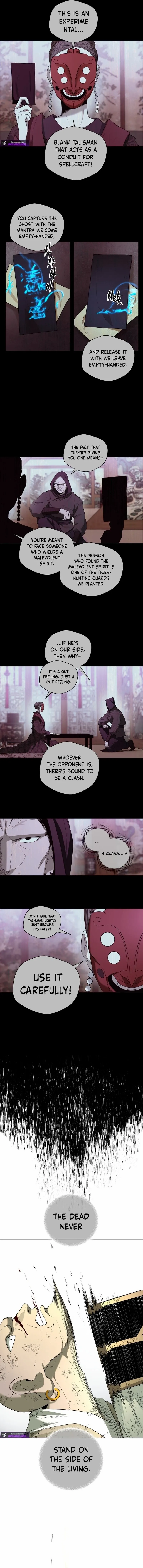 Human Mask Chapter 55 page 7 - 