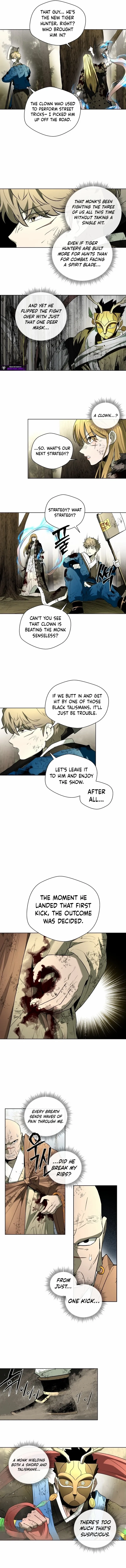 Human Mask Chapter 55 page 9 - 