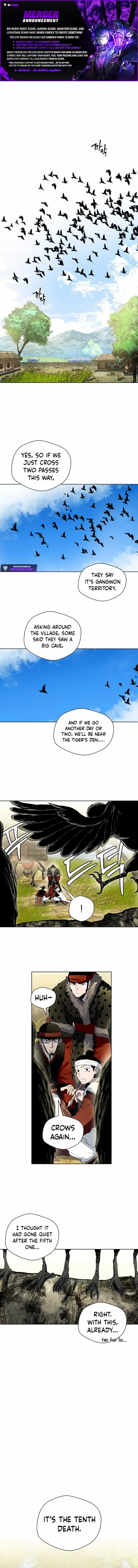 Human Mask Chapter 56 page 1 - 