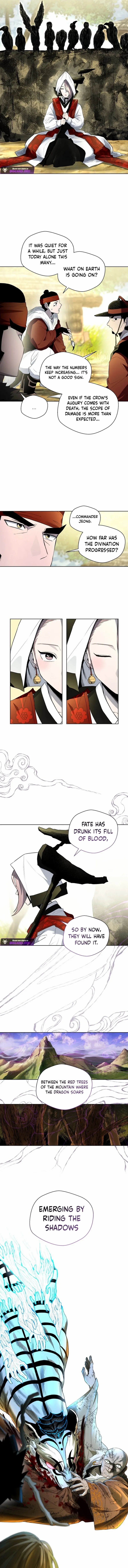 Human Mask Chapter 56 page 2 - 